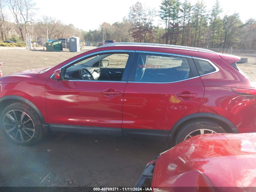 2017 Nissan Rogue Sport Sl VIN: JN1BJ1CR8HW103412 Lot: 40789371