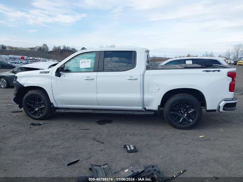 2025 Chevrolet Silverado 1500 4Wd Short Bed Rst VIN: 2GCUKEED7S1110779 Lot: 40789374