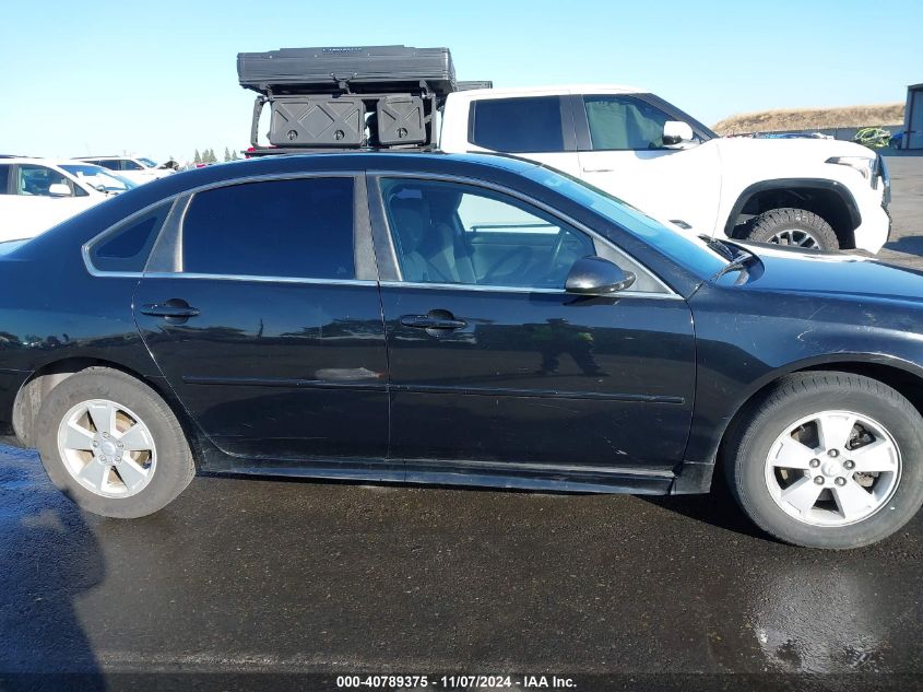 2010 Chevrolet Impala Lt VIN: 2G1WB5EN0A1194386 Lot: 40789375