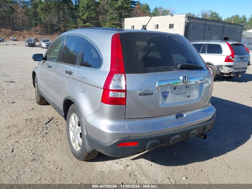 2008 Honda Cr-V Ex VIN: JHLRE48508C012081 Lot: 40789386