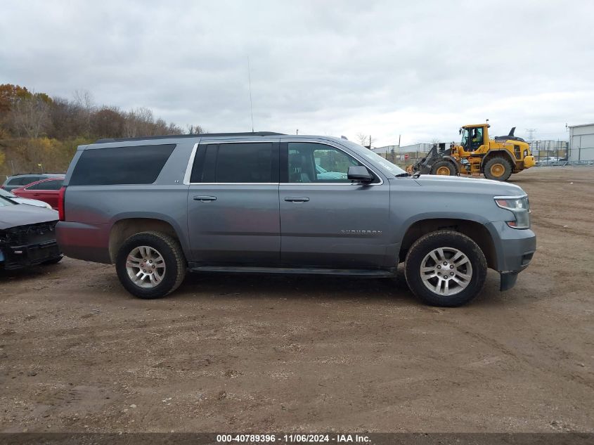 2020 Chevrolet Suburban 4Wd Lt VIN: 1GNSKHKCXLR152643 Lot: 40789396