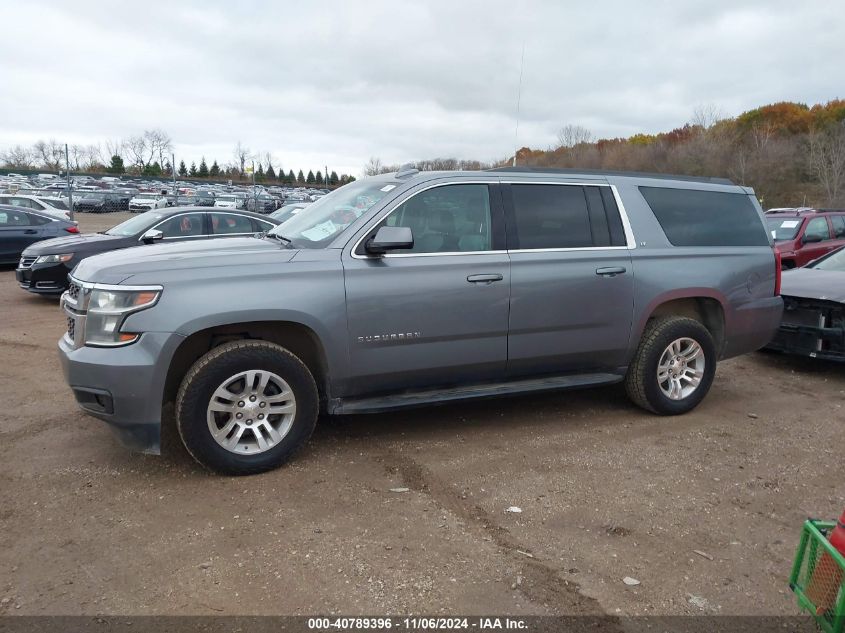 2020 Chevrolet Suburban 4Wd Lt VIN: 1GNSKHKCXLR152643 Lot: 40789396