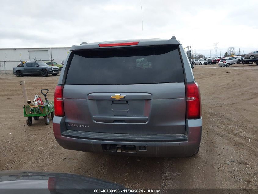 2020 Chevrolet Suburban 4Wd Lt VIN: 1GNSKHKCXLR152643 Lot: 40789396