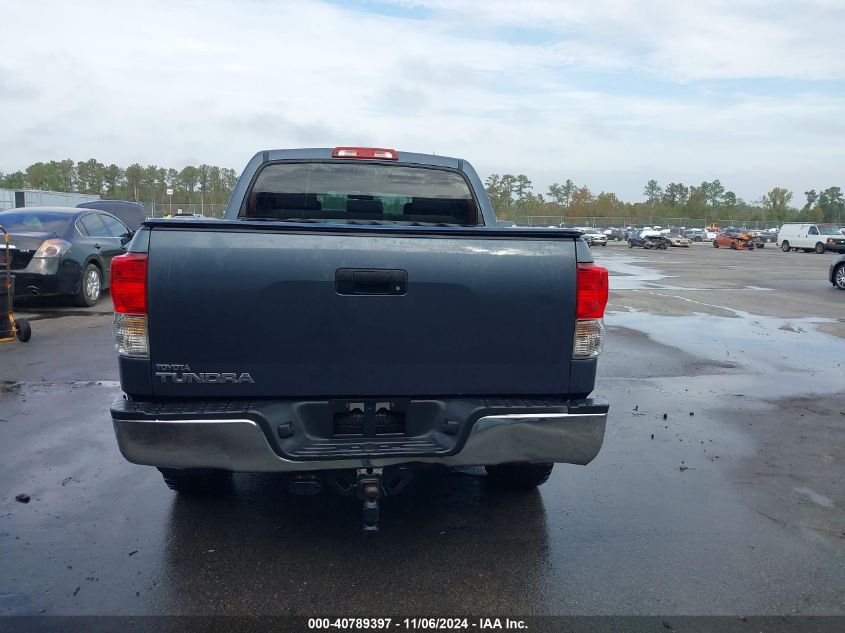 2010 Toyota Tundra Crewmax Sr5 VIN: 5TFEY5F10AX080517 Lot: 40789397