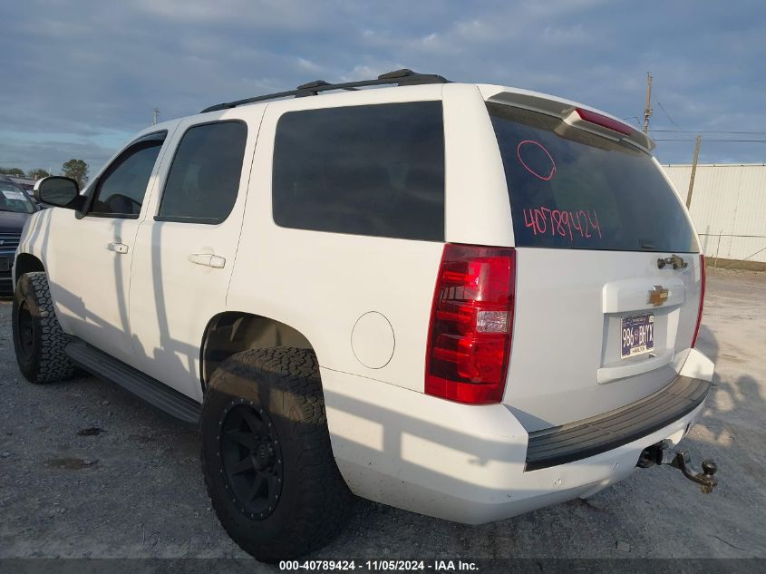 2012 Chevrolet Tahoe Lt VIN: 1GNSCBE00CR162433 Lot: 40789424