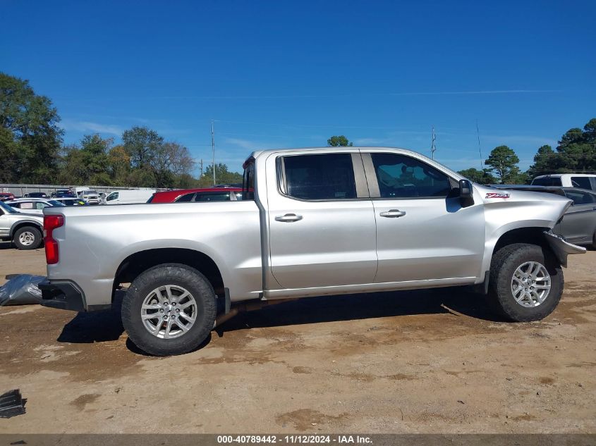 2020 Chevrolet Silverado 1500 4Wd Short Bed Rst VIN: 1GCUYEEDXLZ171390 Lot: 40789442