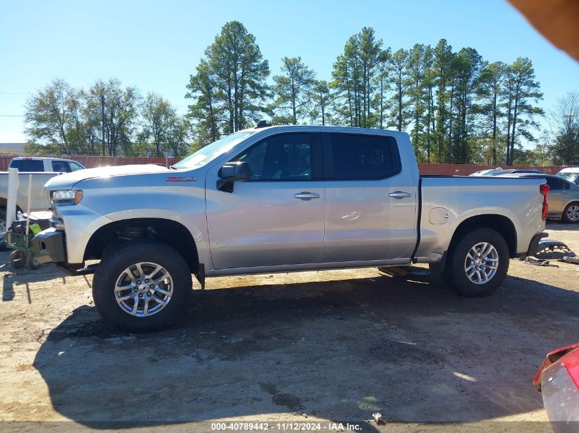 2020 Chevrolet Silverado 1500 4Wd Short Bed Rst VIN: 1GCUYEEDXLZ171390 Lot: 40789442