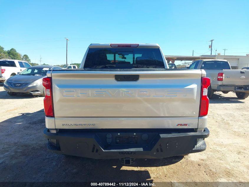 2020 Chevrolet Silverado 1500 4Wd Short Bed Rst VIN: 1GCUYEEDXLZ171390 Lot: 40789442