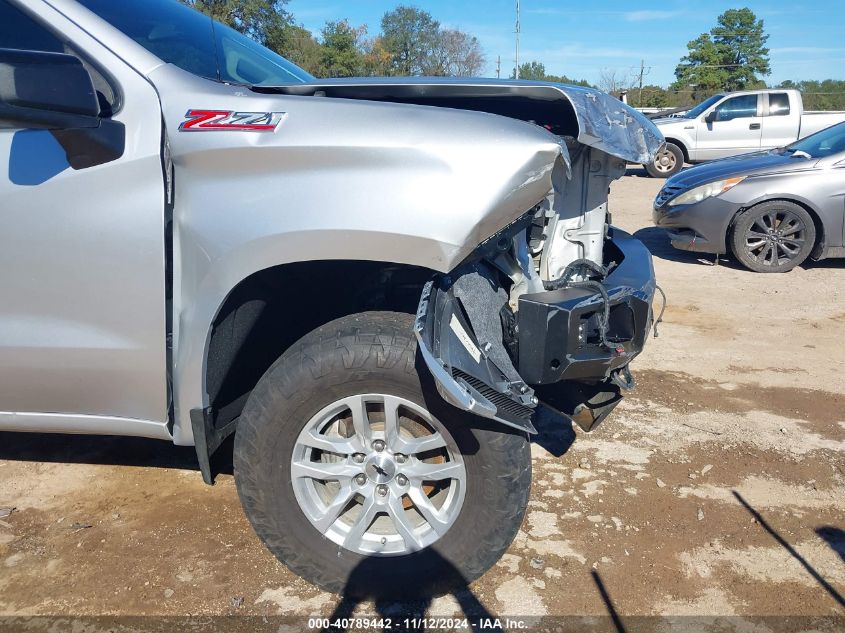 2020 Chevrolet Silverado 1500 4Wd Short Bed Rst VIN: 1GCUYEEDXLZ171390 Lot: 40789442