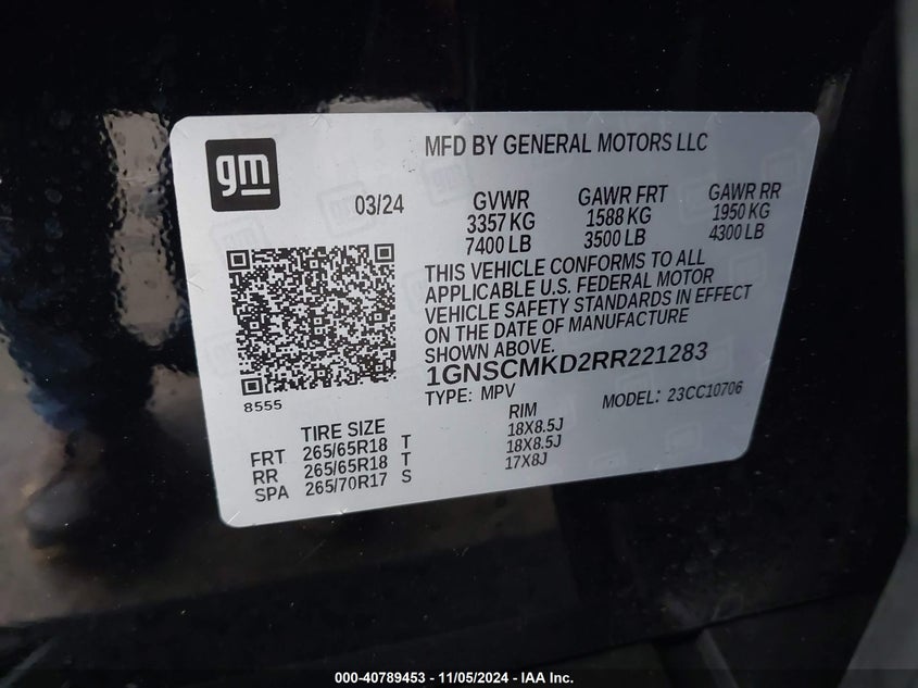 2024 CHEVROLET TAHOE 2WD LS - 1GNSCMKD2RR221283