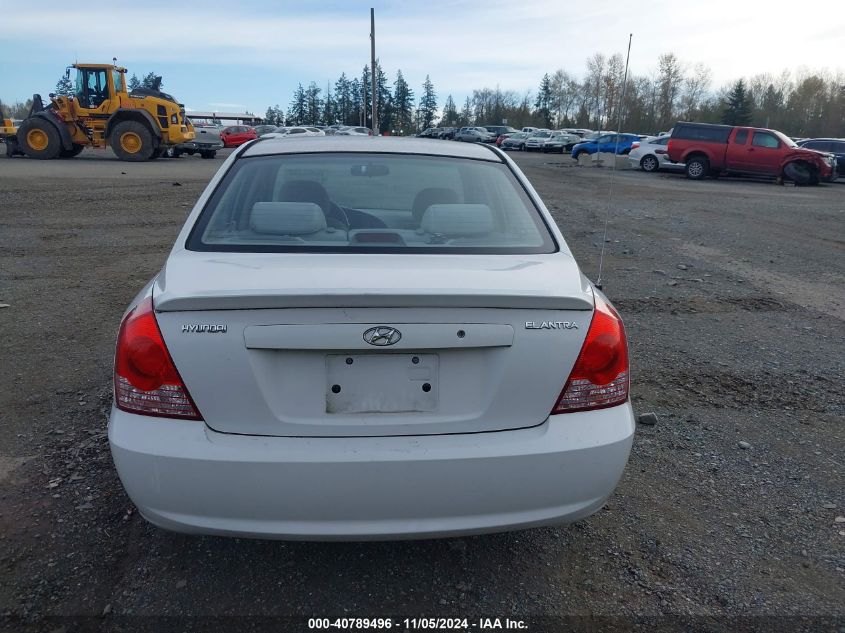 2005 Hyundai Elantra Gls/Gt VIN: KMHDN46D55U193486 Lot: 40789496