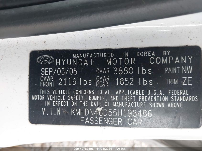 2005 Hyundai Elantra Gls/Gt VIN: KMHDN46D55U193486 Lot: 40789496