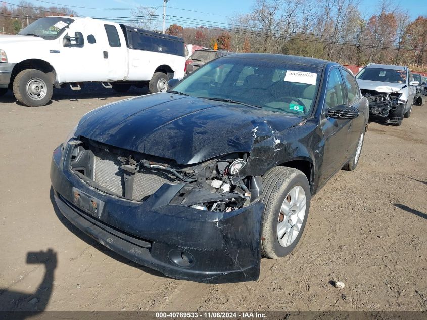 2005 Nissan Altima 2.5 S VIN: 1N4AL11D05C304699 Lot: 40789533