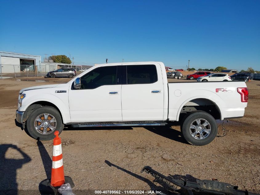 2016 Ford F-150 Lariat VIN: 1FTEW1EF4GKE12041 Lot: 40789562