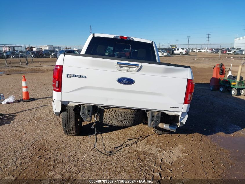 2016 Ford F-150 Lariat VIN: 1FTEW1EF4GKE12041 Lot: 40789562