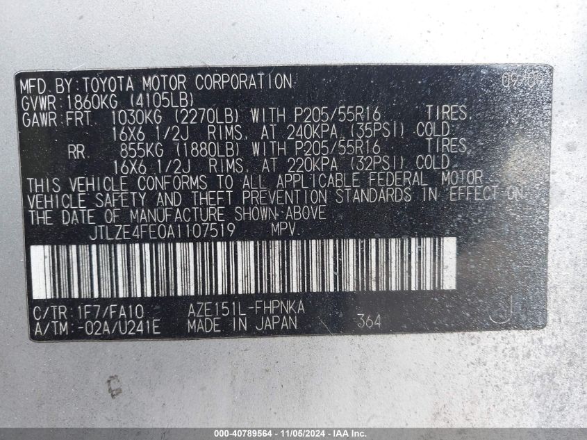 2010 SCION XB VIN: JTLZE4FE0A1107519