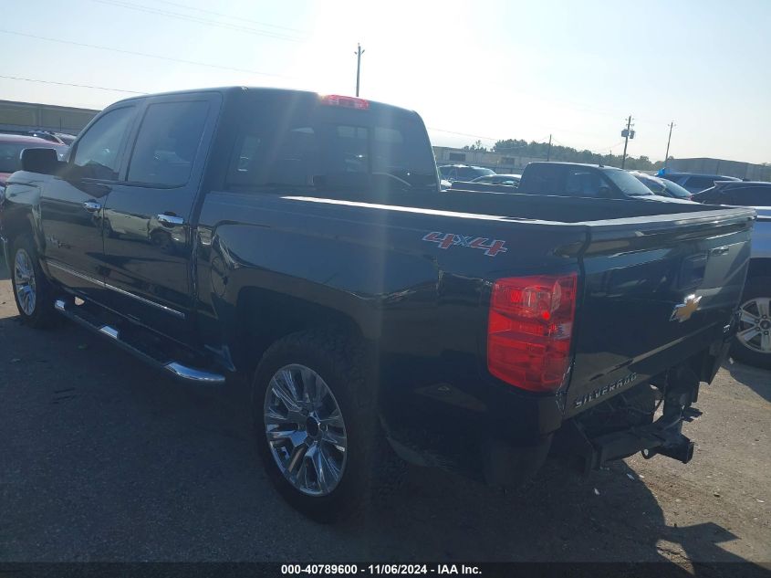 VIN 3GCUKSEC5EG470375 2014 CHEVROLET SILVERADO 1500 no.3