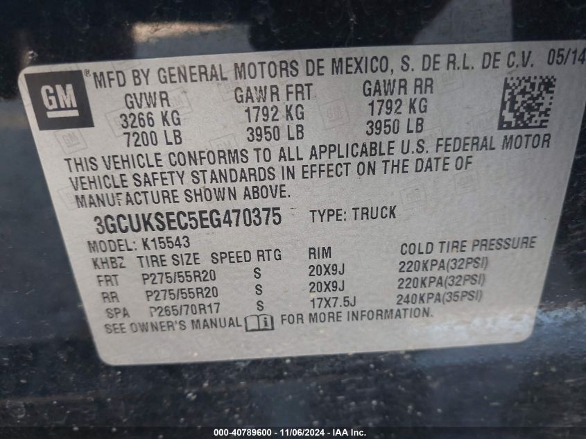 VIN 3GCUKSEC5EG470375 2014 CHEVROLET SILVERADO 1500 no.9