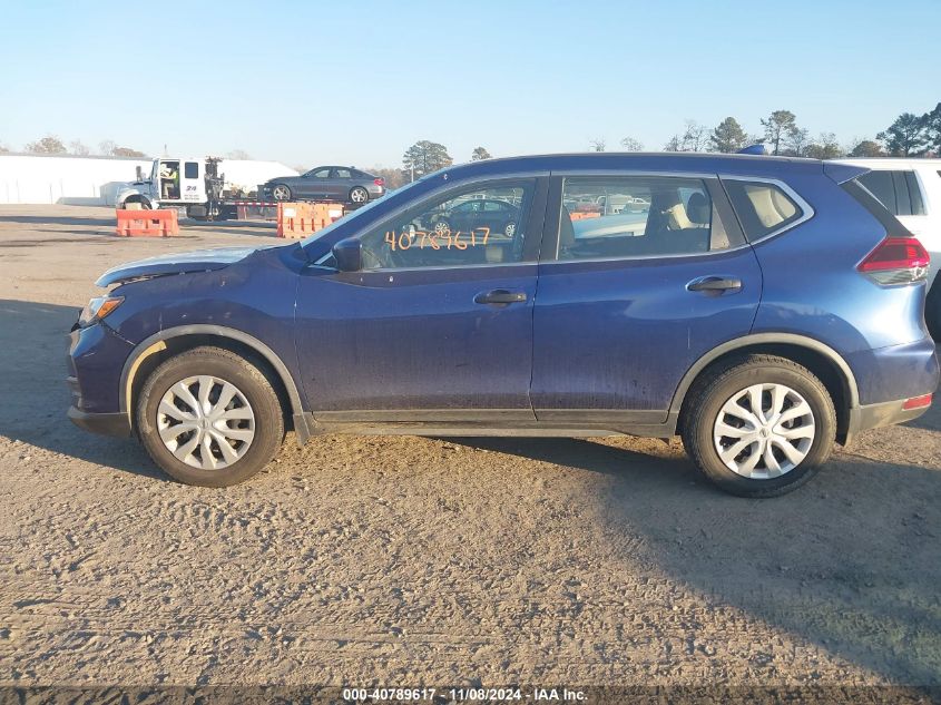 2020 Nissan Rogue S Fwd VIN: JN8AT2MT3LW030420 Lot: 40789617