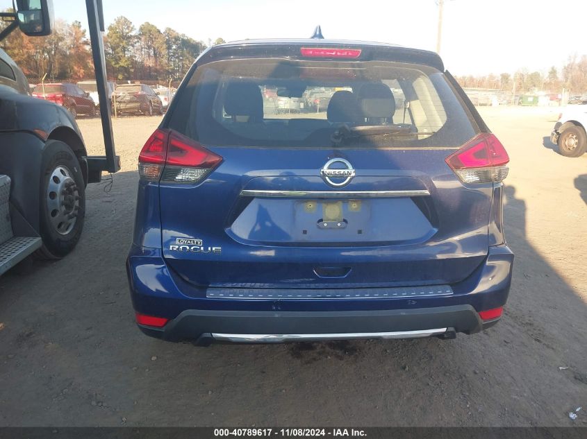 2020 Nissan Rogue S Fwd VIN: JN8AT2MT3LW030420 Lot: 40789617