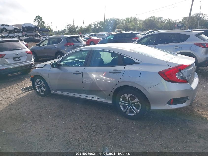 2017 Honda Civic Lx VIN: 19XFC2F53HE233048 Lot: 40789621