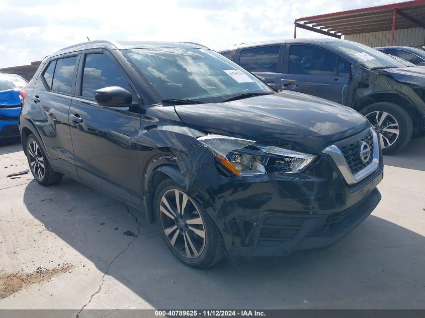 2018 Nissan Kicks Sv VIN: 3N1CP5CU7JL540604 Lot: 40789625