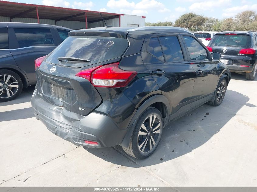 2018 Nissan Kicks Sv VIN: 3N1CP5CU7JL540604 Lot: 40789625