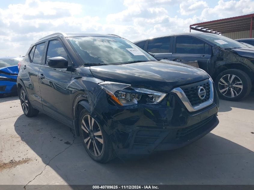 2018 Nissan Kicks Sv VIN: 3N1CP5CU7JL540604 Lot: 40789625