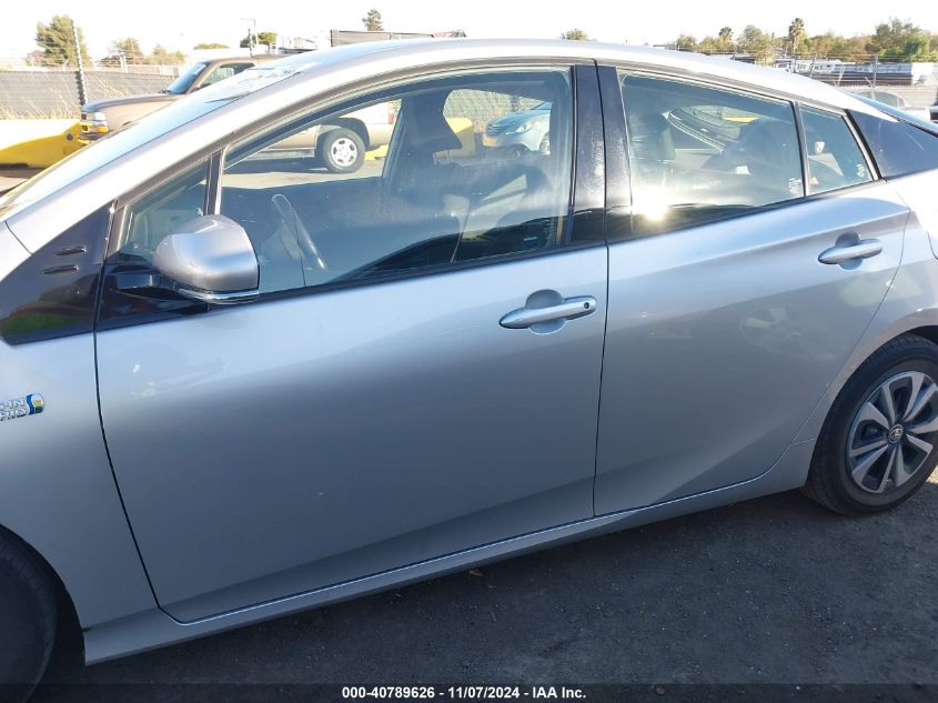 2018 Toyota Prius Prime Plus VIN: JTDKARFP0J3090863 Lot: 40789626