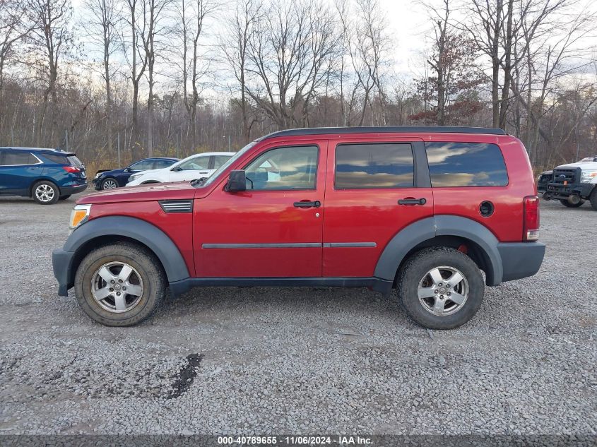 2007 Dodge Nitro Sxt VIN: 1D8GU28K27W550491 Lot: 40789655