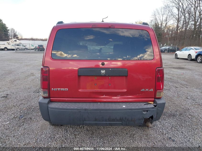 2007 Dodge Nitro Sxt VIN: 1D8GU28K27W550491 Lot: 40789655