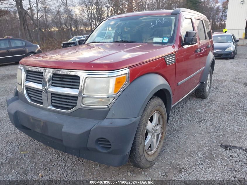 2007 Dodge Nitro Sxt VIN: 1D8GU28K27W550491 Lot: 40789655