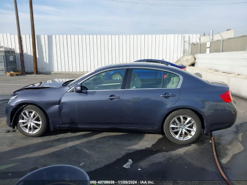 2008 Infiniti G35 Journey VIN: JNKBV61E58M200575 Lot: 40789659