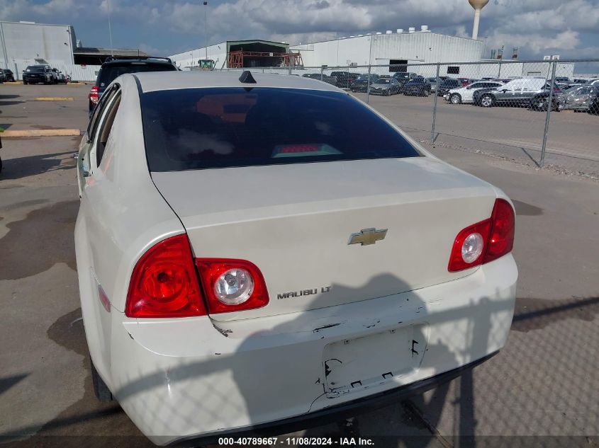 2012 Chevrolet Malibu 1Lt VIN: 1G1ZC5E01CF319387 Lot: 40789667