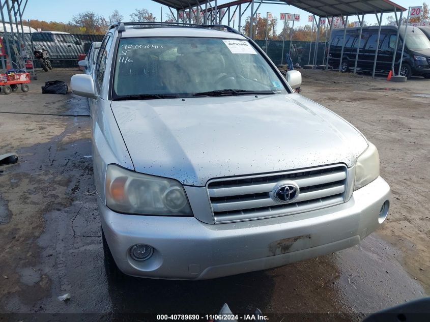 2007 Toyota Highlander Limited V6 VIN: JTEEP21AX70209689 Lot: 40789690