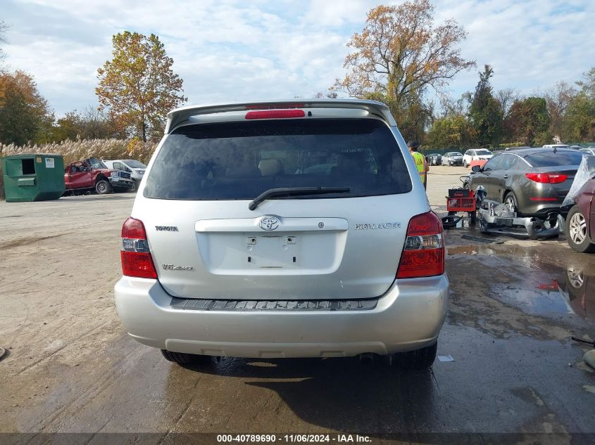 2007 Toyota Highlander Limited V6 VIN: JTEEP21AX70209689 Lot: 40789690