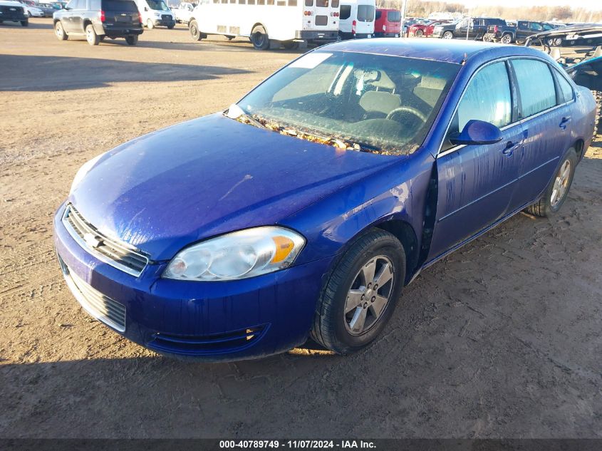 2007 Chevrolet Impala Lt VIN: 2G1WT58K179233009 Lot: 40789749