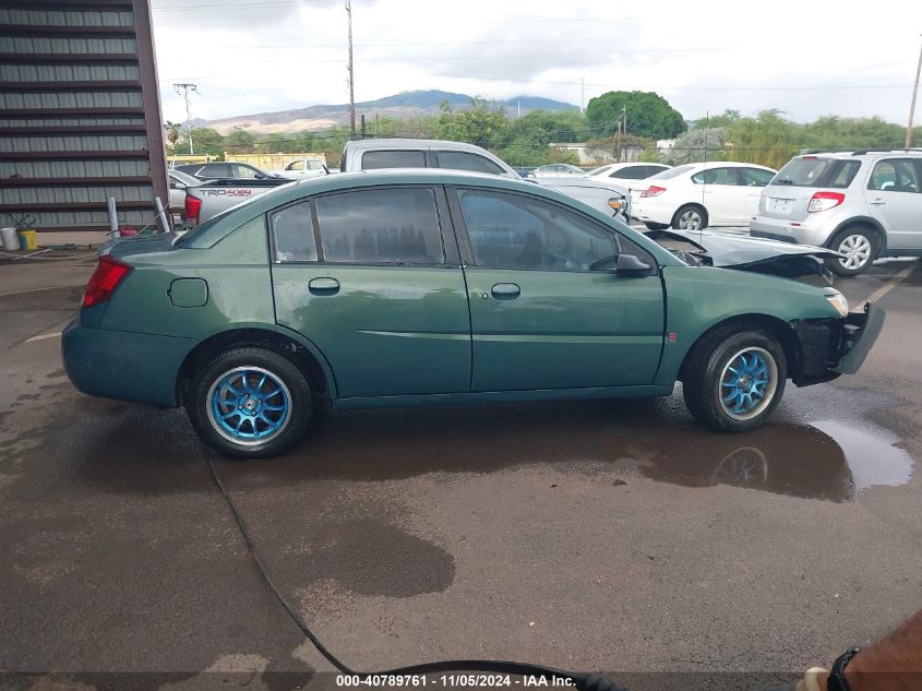 2006 Saturn Ion 2 VIN: 1G8AJ55F26Z131764 Lot: 40789761