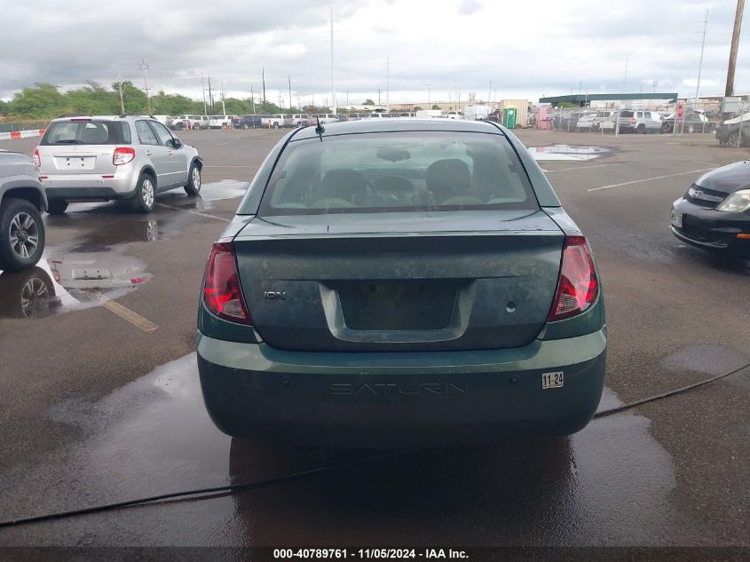 2006 Saturn Ion 2 VIN: 1G8AJ55F26Z131764 Lot: 40789761