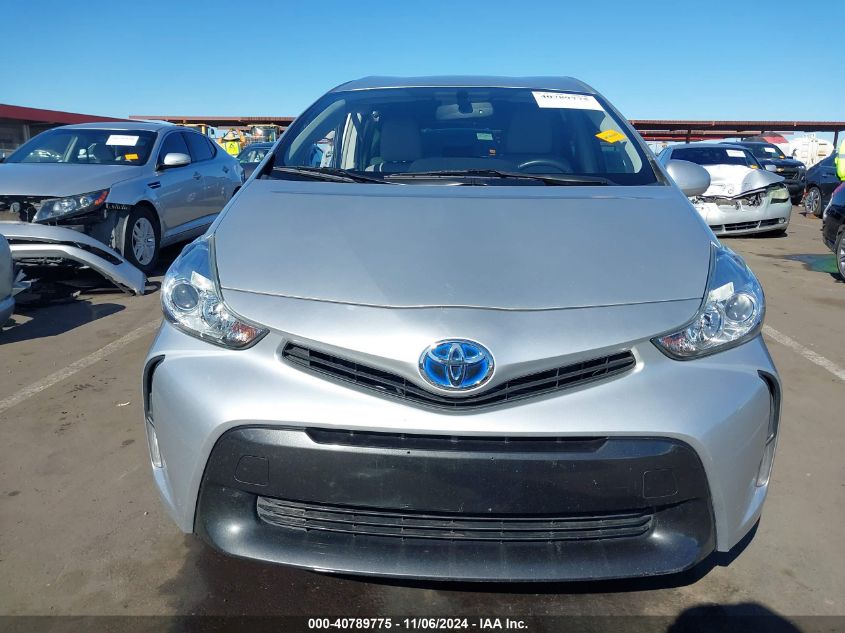 2017 Toyota Prius V Four VIN: JTDZN3EU4HJ070273 Lot: 40789775