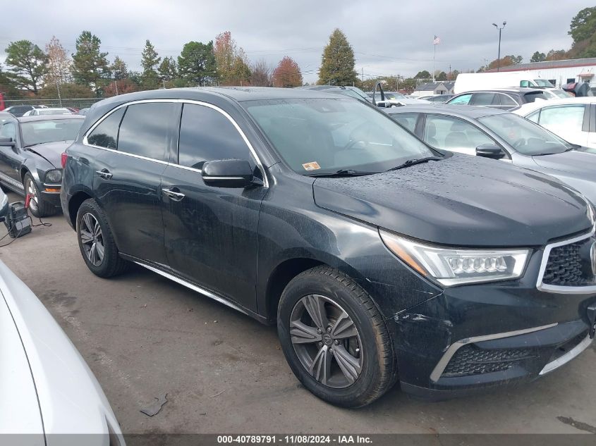 2019 Acura Mdx Standard VIN: 5J8YD4H38KL000182 Lot: 40789791