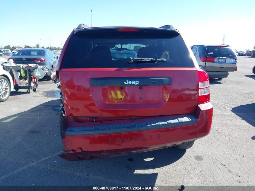 2010 Jeep Compass Sport VIN: 1J4NT1FB8AD658990 Lot: 40789817