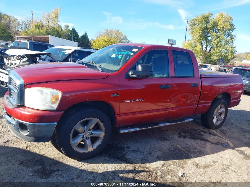 2007 Dodge Ram 1500 Slt VIN: 1D3HA18227J640640 Lot: 40789831