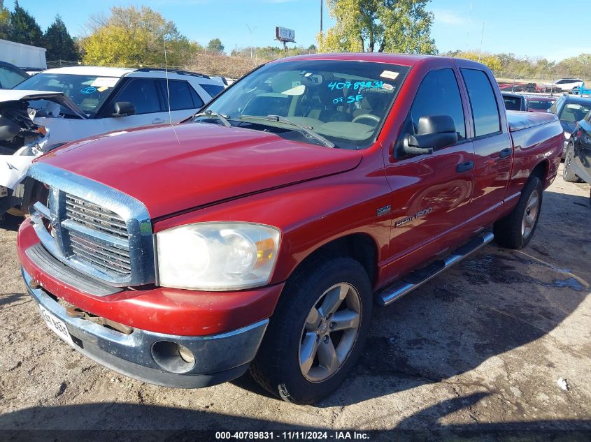 2007 Dodge Ram 1500 Slt VIN: 1D3HA18227J640640 Lot: 40789831