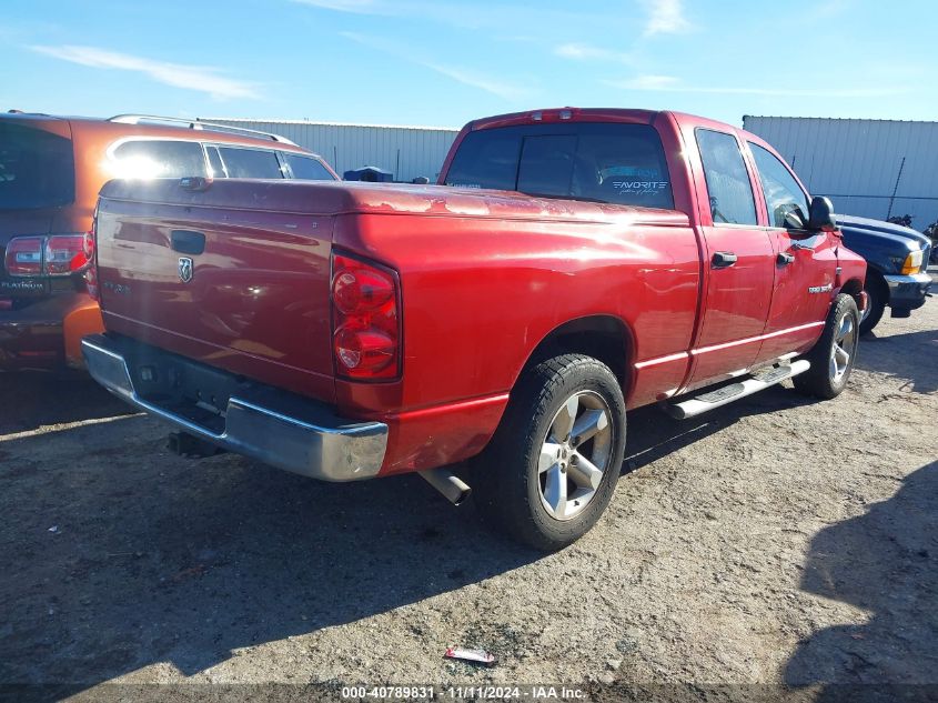 2007 Dodge Ram 1500 Slt VIN: 1D3HA18227J640640 Lot: 40789831