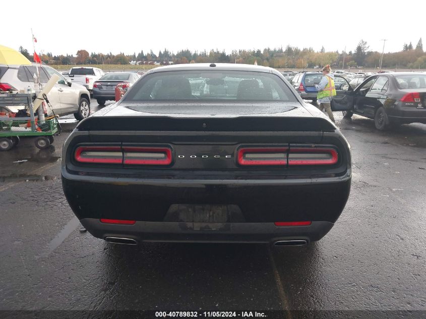 2021 Dodge Challenger Sxt VIN: 2C3CDZAG7MH538475 Lot: 40789832