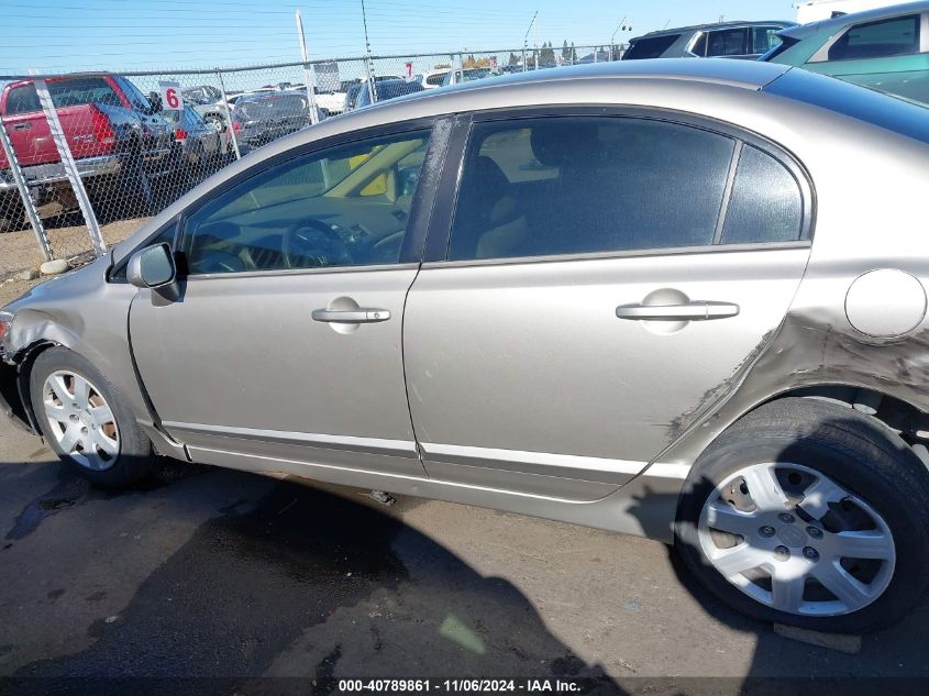 2006 Honda Civic Lx VIN: 2HGFA16546H512852 Lot: 40789861