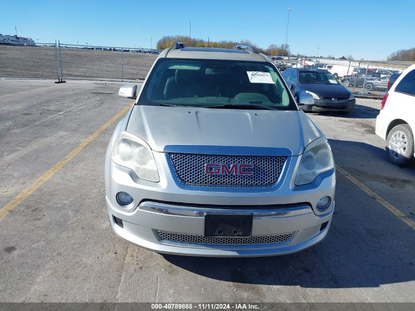 2012 GMC Acadia Denali VIN: 1GKKVTED5CJ378373 Lot: 40789885