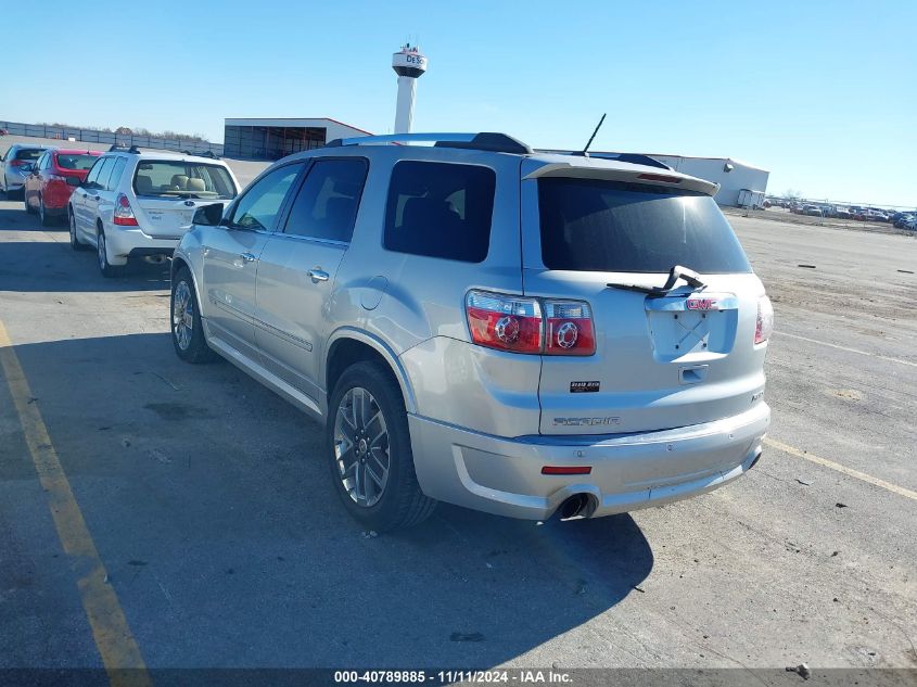 2012 GMC Acadia Denali VIN: 1GKKVTED5CJ378373 Lot: 40789885