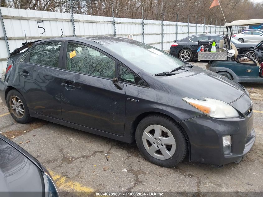 2011 Toyota Prius Three VIN: JTDKN3DU5B5318677 Lot: 40789891